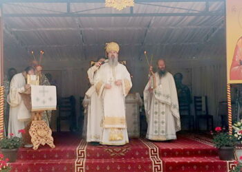 PS Nectarie a slujit la hramul de vară al Mănăstirii Coșula, în cinstea Sfântului Cuvios Sila