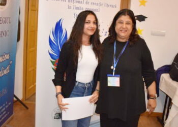 Două eleve din Botoșani au fost premiate la Concursul Naţional de Creaţie Literară în Limba Rromani