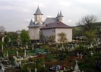 Înălțarea Domnului, sărbătorită în bisericile din Botoșani. Credincioșii sunt așteptați la slujbele de hram