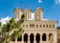 Programul hramului istoric al Catedralei Patriarhale „Sfinții Împărați Constantin și Elena”