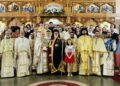 Episcopia Canadei aniversează un deceniu de la înființare printr-o serie de evenimente culturale și religioase
