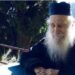 Se împlinesc 22 de ani de la mutarea la Domnul a Sfântului  Dionisie de la Colciu, mare duhovnic originar din Botoșani