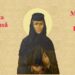 SINAXAR ORTODOX 2026: Sfânta Cuvioasă Matrona de la Hurezi