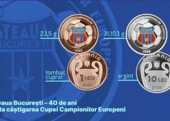 BNR lansează monede aniversare dedicate victoriei Steaua București în Cupa Campionilor Europeni