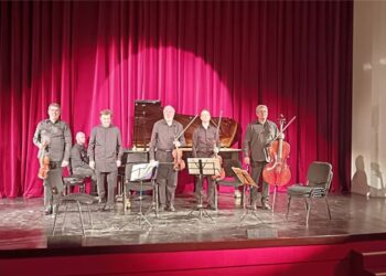 Concert cameral de excepție la Botoșani: Andrei Licareț și Cvartetul Ad Libitum pe scena Teatrul Mihai Eminescu