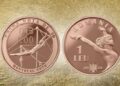Banca Națională a României dedică monedă omagială Nadiei Comăneci