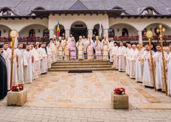Înveșnicirea Sfântului Ioan în Cetatea Mușatinilor, sărbătorită la Catedrala Arhiepiscopală din Suceava