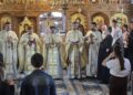 Întâlnirea anuală a tinerilor ortodocși din Protopopiatul Săveni, desfășurată la Mănăstirea Știubieni