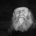 Doliu în cinul monahal: A trecut la cele veșnice Arhimandritul Sofronie Perța, fostul stareț al Mănăstirii Dragomirești