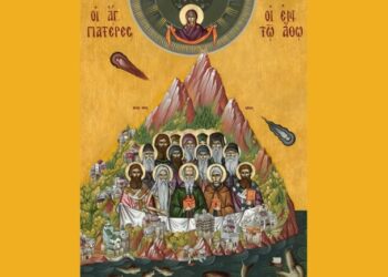 Biserica Ortodoxă Română va sărbători pentru prima dată Duminica Sfinților Athoniți