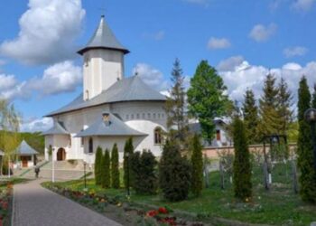 Hramuri în Moldova de Sărbătoarea Nașterii Sfântului Ioan Botezătorul
