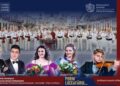 Zilele Eminescu – Festivalul „Porni Luceafărul…”, ediția a XLV