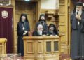 Alegeri de ierarhi în Biserica Ortodoxă Română