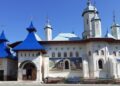 Grupul Psaltic „Macarie Ieromonahul” va cânta la hramul Mănăstirii Bogdănești