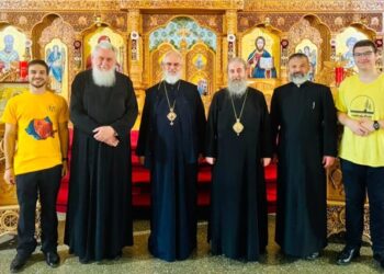Congres la Montréal: Episcopul Siluan al Ungariei și Pr. Prof. Vasile Mihoc au ajuns în Canada