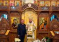 Episcopul Veniamin al Basarabiei de Sud își cinstește ocrotitorul