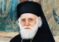 Arhiepiscopul Victorin Ursache, comemorat la Mănăstirea Putna la 25 de ani de la trecerea sa la Domnul
