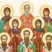 Familia Sf. Vasile cel Mare va fi sărbătorită pentru prima dată în Biserica Ortodoxă Română