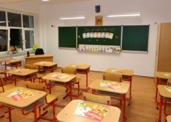 Topul școlilor din Botoșani la Evaluarea Națională 2026: Șapte unități au promovabilitate de 100%