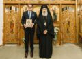 Mitropolitul Antonie s-a întâlnit cu Ambasadorul României în Republica Moldova: Dialog despre proiecte comune