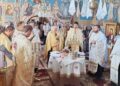 Sfântul Maslu și conferință despre familie la Parohia Orășeni Vale