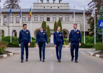 Au început înscrierile la Academia de Poliție pentru anul universitar 2026–2027