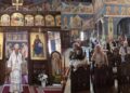 Sf. Proroc Ilie sărbătorit la Catedrala Episcopală din Madrid