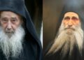 Patriarhul Ecumenic Bartolomeu I a semnat actele de canonizare a patru sfinți români athoniți