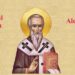 Foarte mulți români își sărbătoresc onomastica de Sfântul Alexandru