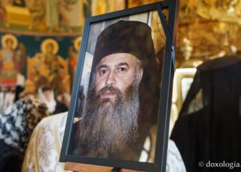 Protos. Serafim Mihali, fost stareț al Mănăstirii Bisericani, pomenit la 40 de zile de la trecerea sa la cele veșnice