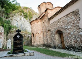 Pelerinaj în Serbia, Macedonia și Grecia, organizat de Protopopiatul Dorohoi