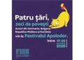 Festivalul de Literatură pentru Copii și Adolescenți APOLODOR aduce la Botoșani scriitori și artiști din țară și din străinătate