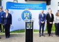 Inaugurarea noului sediu al Detașamentului 1 Jandarmi mobil Botoșani din cadrul IJJ Botoșani