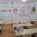 Școala Gimnazială „Sfânta Maria” din Botoșani își deschide porțile pentru anul școlar 2026–2027