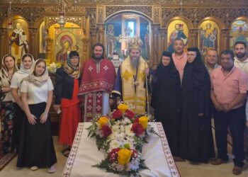 Sărbătoare la Mănăstirea „Adormirea Maicii Domnului” din Portugalia