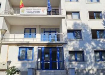AJOFM Botoșani scoate la transfer la cerere 9 posturi în cadrul proiectului SMART SPO