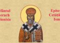 SINAXAR ORTODOX 2026: Sfântul Ierarh Dionisie, Episcopul Cetății Albe-Ismail