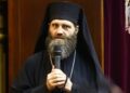 Arhim. Maxim Drăguț, Arhiereul vicar ales al Episcopiei Italiei, va fi hirotonit la Montacalieri