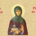 SINAXAR ORTODOX 2026:: Sfânta Cuvioasă Platonida de la Argeș (fosta Despina Milița, soția Sfântului Voievod Neagoe Basarab)