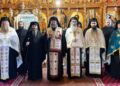 Ieromonahul David Șimon din Botoșani este noul stareț al Mănăstirii Bisericani