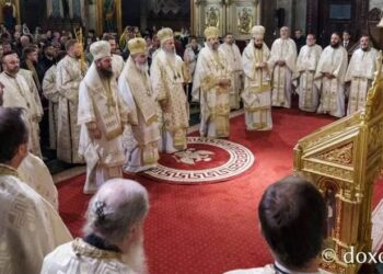 Deschiderea anului universitar 2026–2027 la Facultatea de Teologie Ortodoxă din Iași