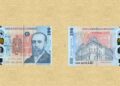 BNR lansează o bancnotă aniversară de 100 de lei dedicată lui Eugeniu Carada, întemeietorul băncii centrale