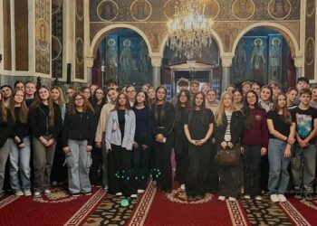ATOR Dorohoi, sub semnul bucuriei în Hristos. Un nou an de activitate pentru tinerii ortodocși