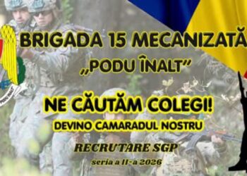 Batalionul 335 Artilerie din Botoșani recrutează soldați și gradați profesioniști. Înscrierile încep pe 21 octombrie