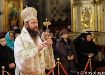 PS Damaschin Dorneanul, în ultima zi de hram la Iași: „Nu doar noi o cinstim pe Sfânta Parascheva, ci ea ne cinstește, ne prețuiește și ne iubește”