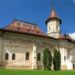 Programul de slujbe la Catedrala Arhiepiscopală din Suceava, începând cu 7 octombrie 2026