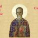 Încă un sfânt nou canonizat va fi proclamat: Sfântul Preot Mucenic Constantin Sârbu