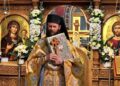 Arhimandrit Ioan Harpa: „În fiecare clipă să fim sub Acoperământul Maicii Domnului”. Predică în ziua de 1 octombrie