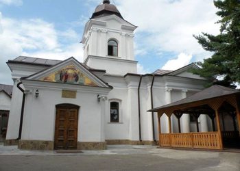 Întâlnirea Cercului Pastoral Misionar „Sfântul Ioan Botezătorul”, la Biserica „Întâmpinarea Domnului” din Botoșani