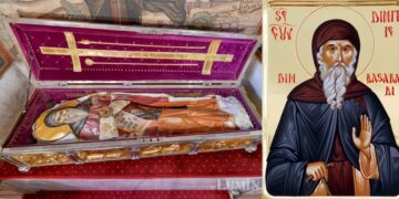Programul liturgic al sărbătoririi Sfântului Cuvios Dimitrie cel Nou, octombrie 2026